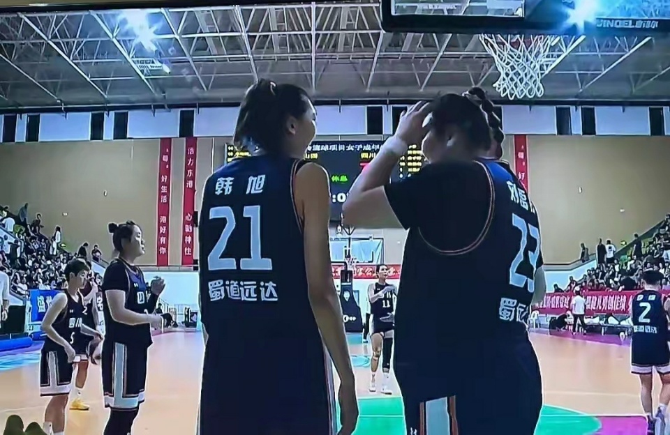 次投篮中获