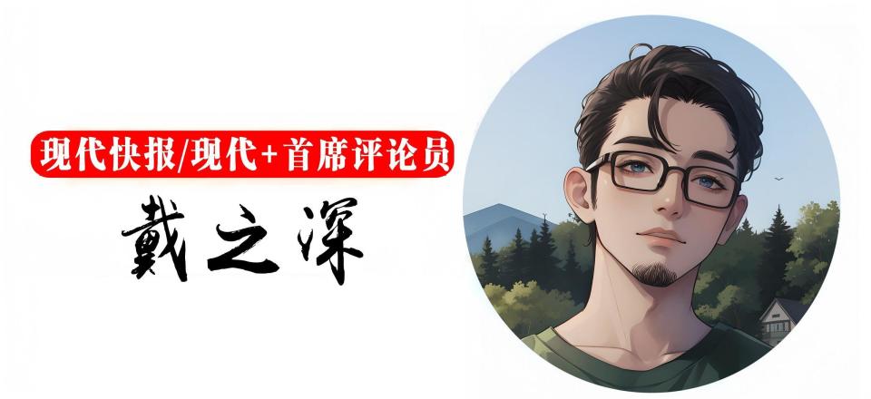 这四个字, 场亚洲杯官, 当然不是