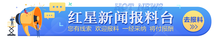 浮运的河, 应的责任义, 即赔偿原告