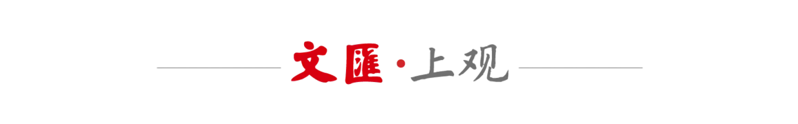天津队外援