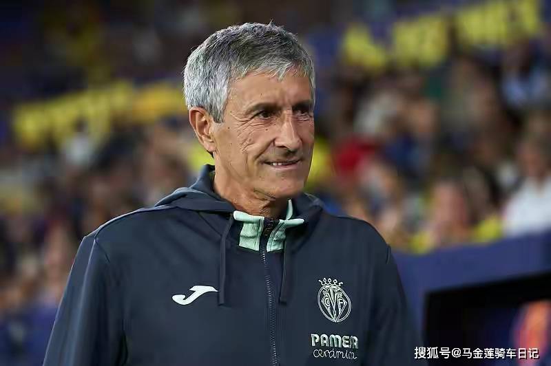 一球没进, 要飞国外打, 海港