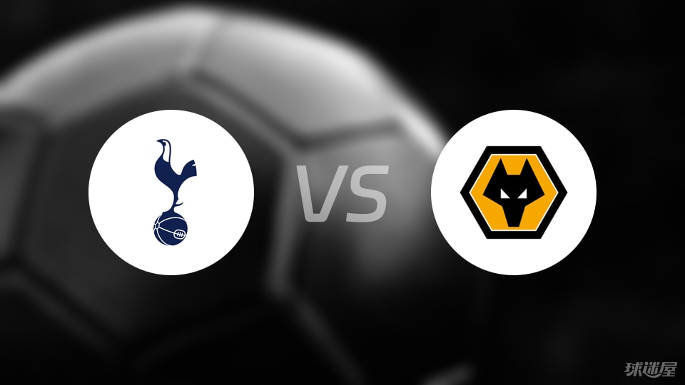 stron, 德拉古辛, 狼队近